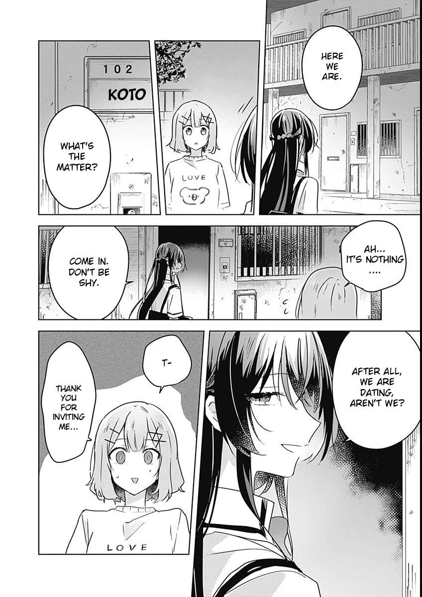 Watashi Ga Koibito Ni Nareru Wake Naijan, Muri Muri! (Muri Janakatta!?) chapter 24 page 12