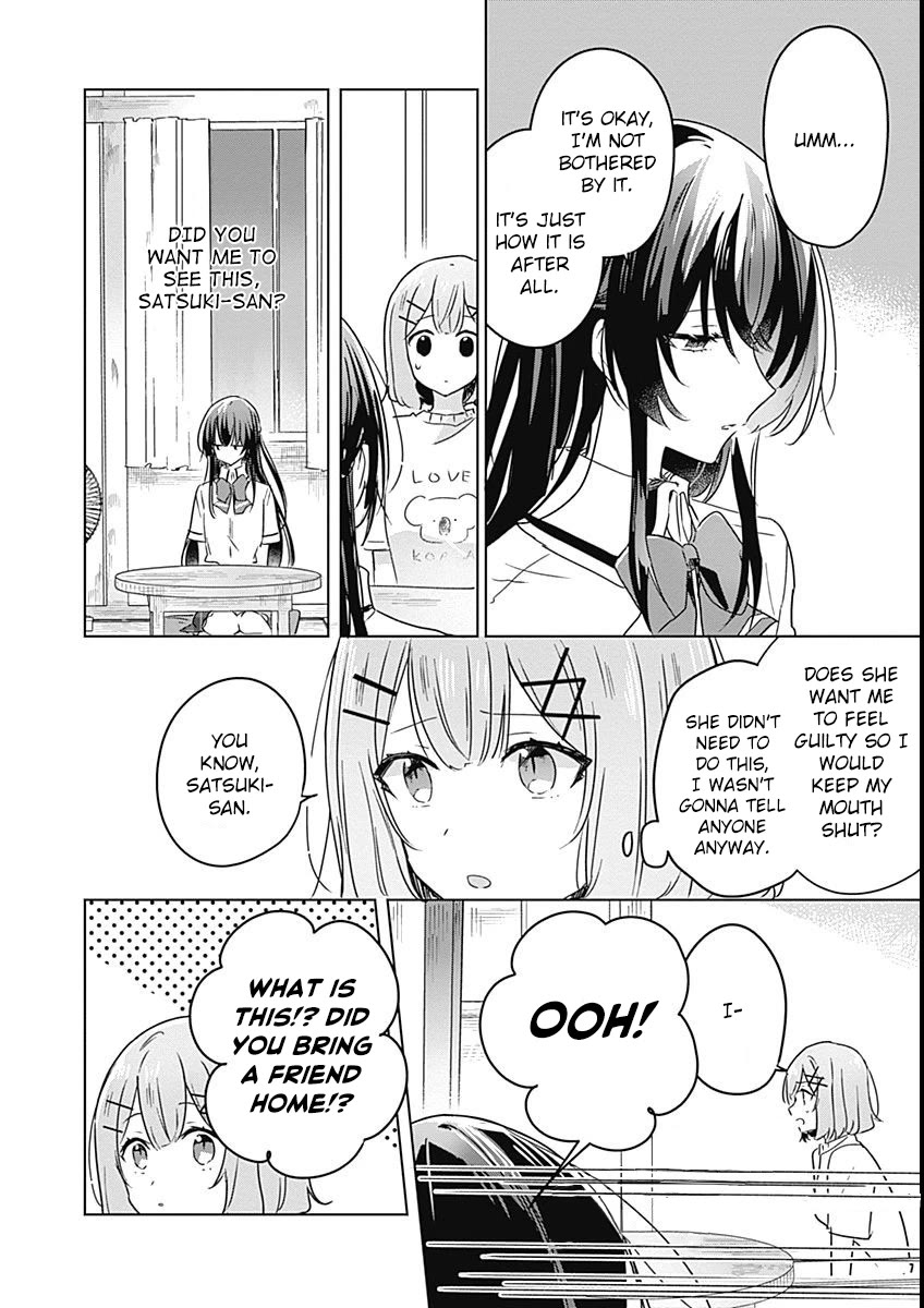 Watashi Ga Koibito Ni Nareru Wake Naijan, Muri Muri! (Muri Janakatta!?) chapter 24 page 14