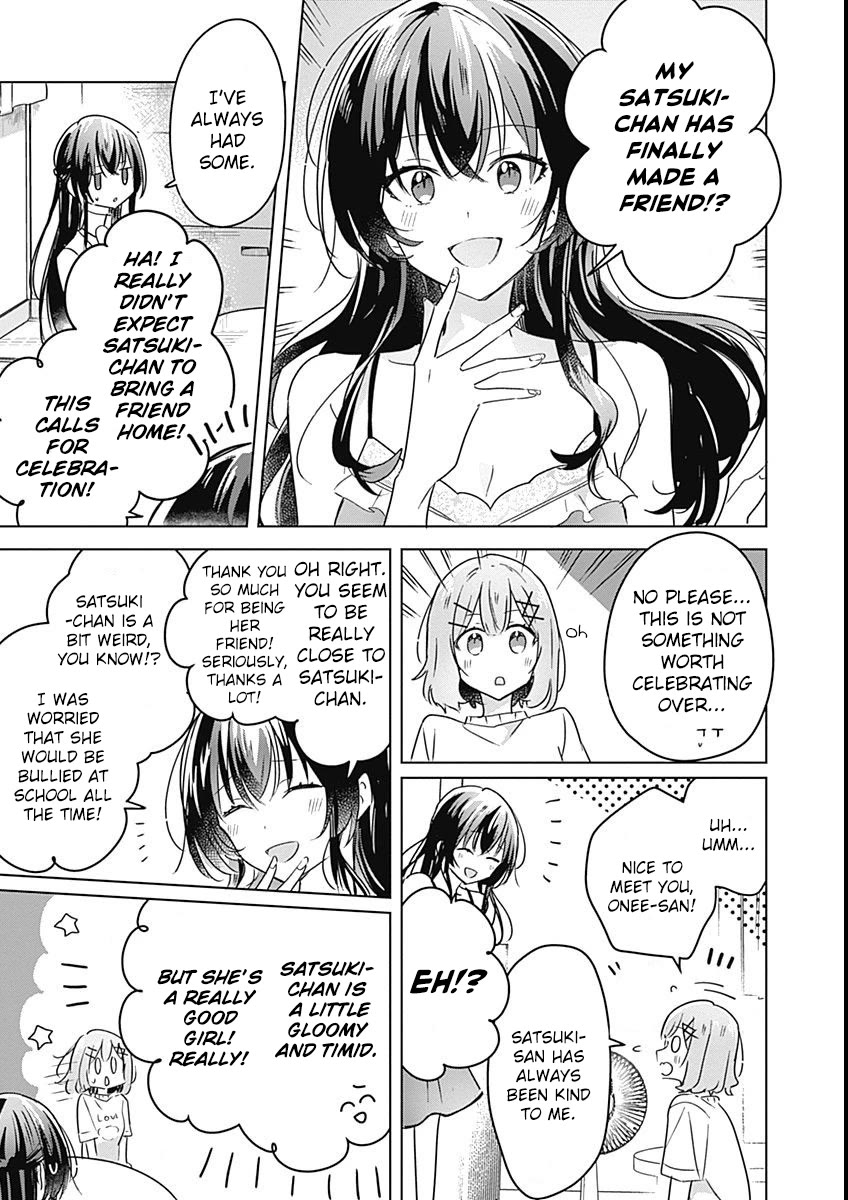 Watashi Ga Koibito Ni Nareru Wake Naijan, Muri Muri! (Muri Janakatta!?) chapter 24 page 15