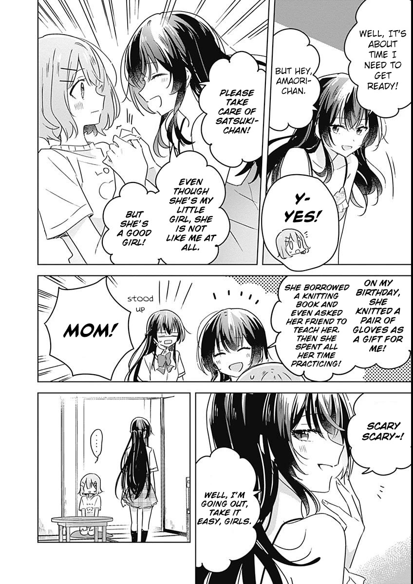 Watashi Ga Koibito Ni Nareru Wake Naijan, Muri Muri! (Muri Janakatta!?) chapter 24 page 18