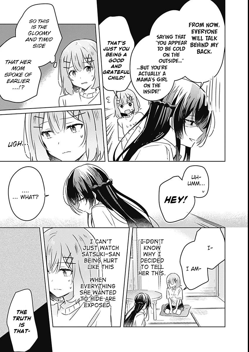 Watashi Ga Koibito Ni Nareru Wake Naijan, Muri Muri! (Muri Janakatta!?) chapter 24 page 21