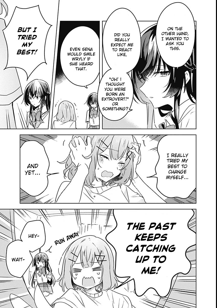 Watashi Ga Koibito Ni Nareru Wake Naijan, Muri Muri! (Muri Janakatta!?) chapter 24 page 23