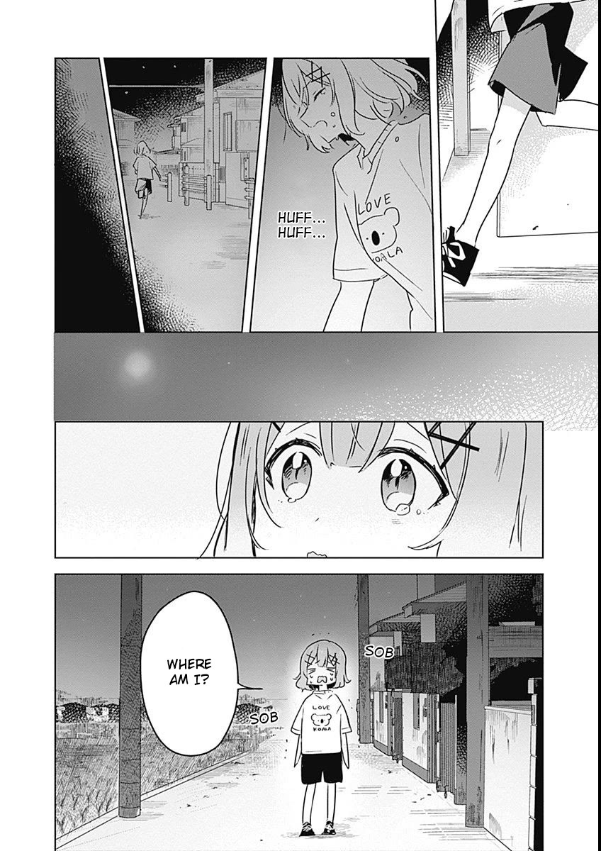 Watashi Ga Koibito Ni Nareru Wake Naijan, Muri Muri! (Muri Janakatta!?) chapter 24 page 24