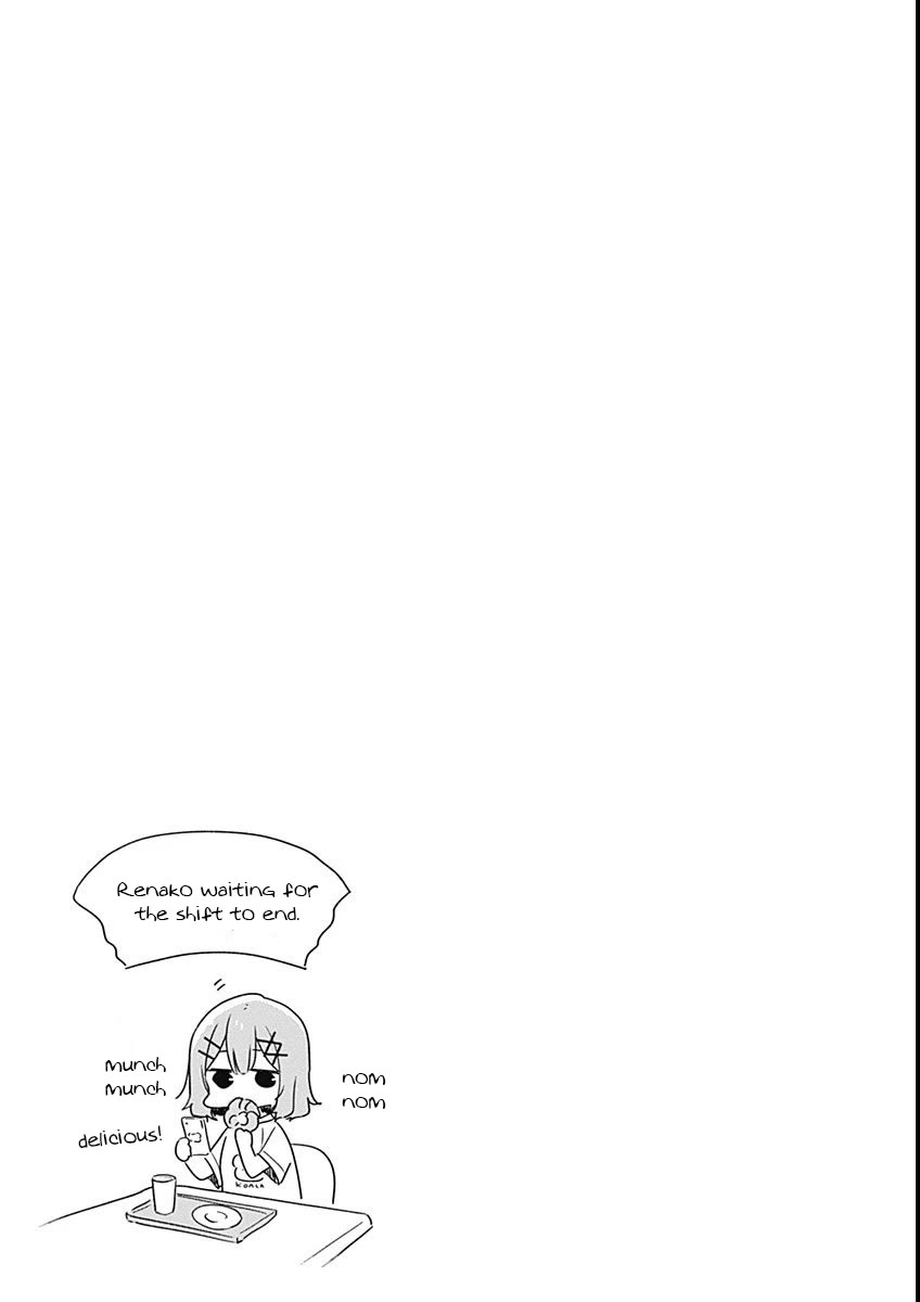 Watashi Ga Koibito Ni Nareru Wake Naijan, Muri Muri! (Muri Janakatta!?) chapter 24 page 25