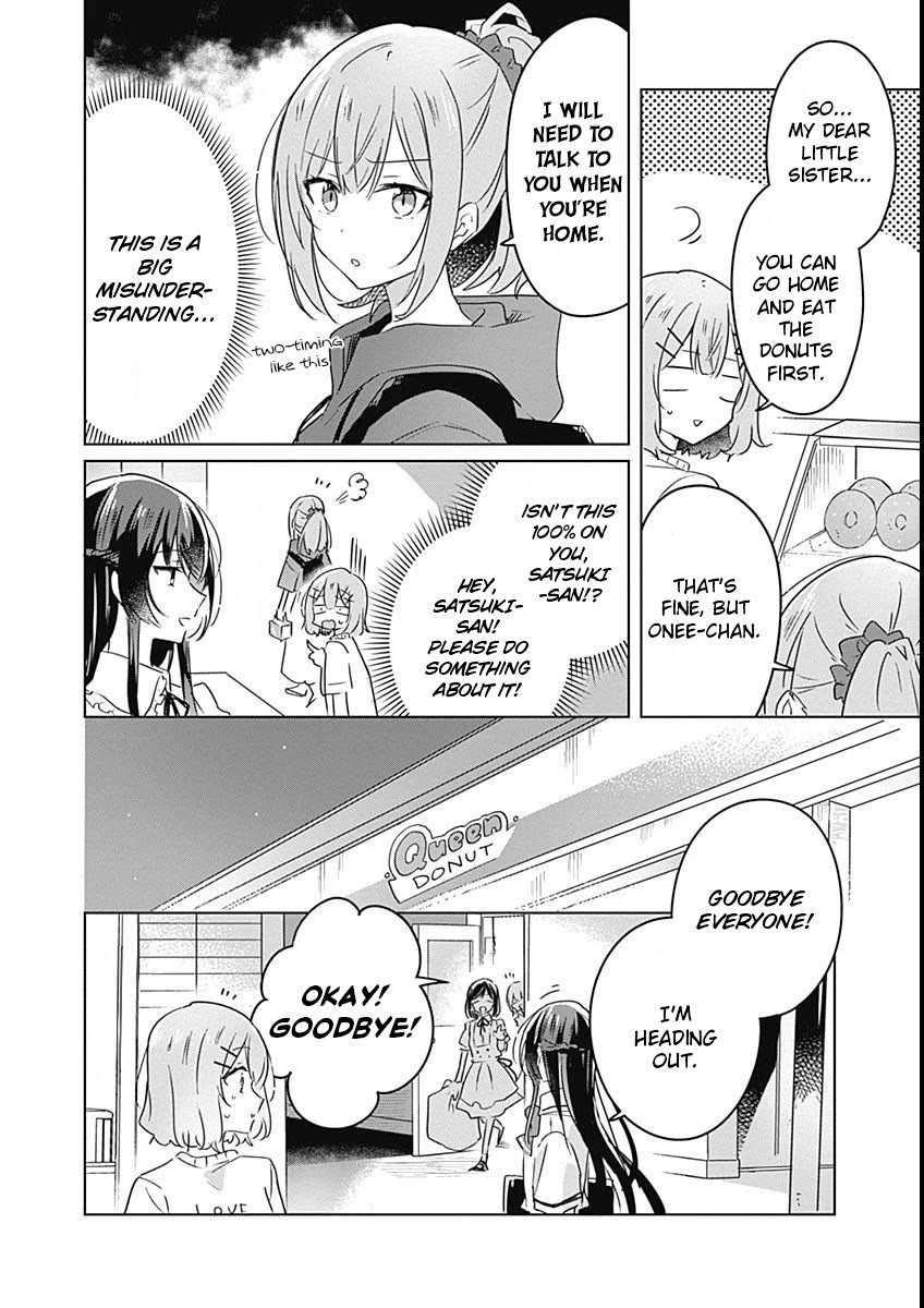 Watashi Ga Koibito Ni Nareru Wake Naijan, Muri Muri! (Muri Janakatta!?) chapter 24 page 4