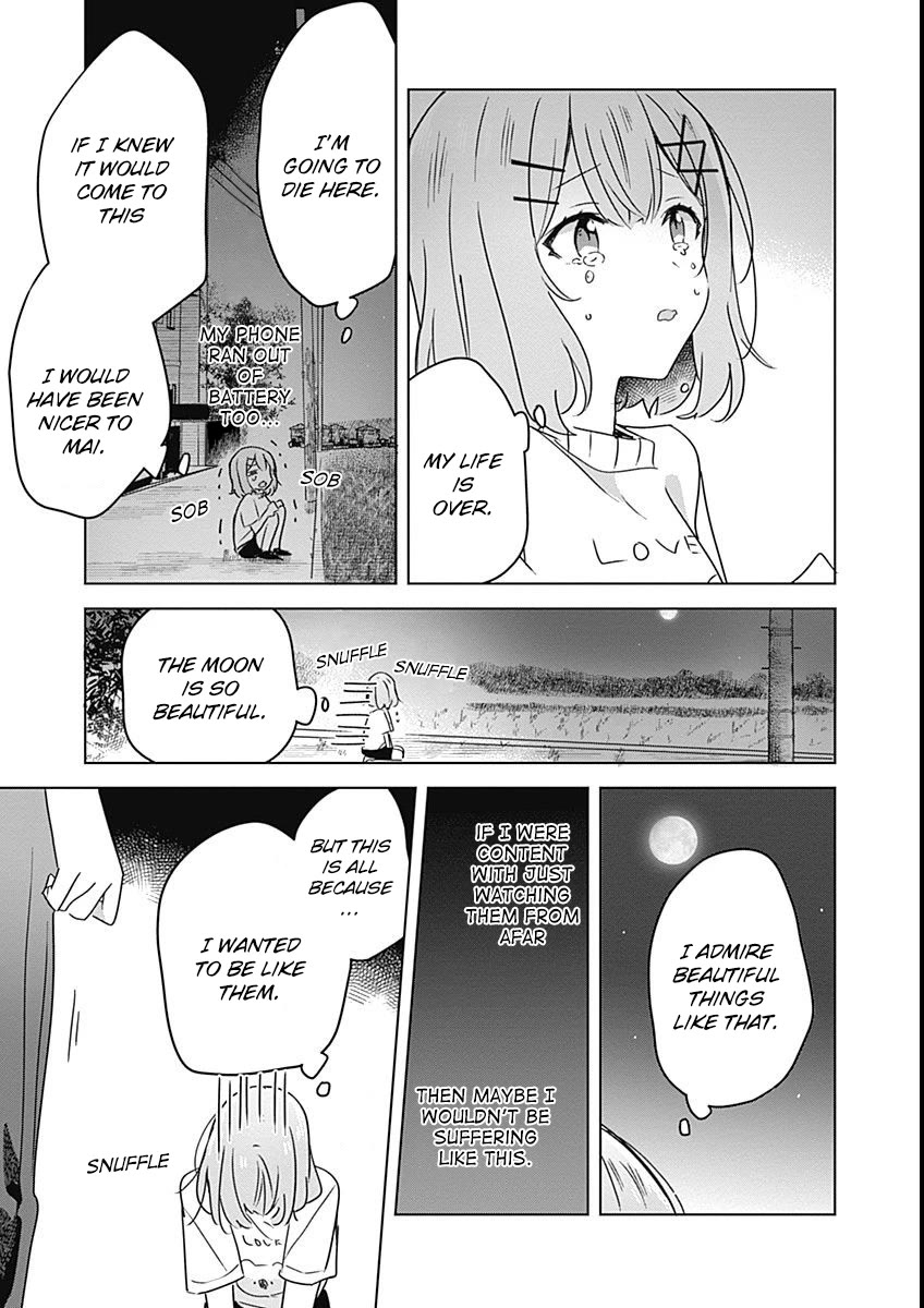 Watashi Ga Koibito Ni Nareru Wake Naijan, Muri Muri! (Muri Janakatta!?) chapter 25 page 1