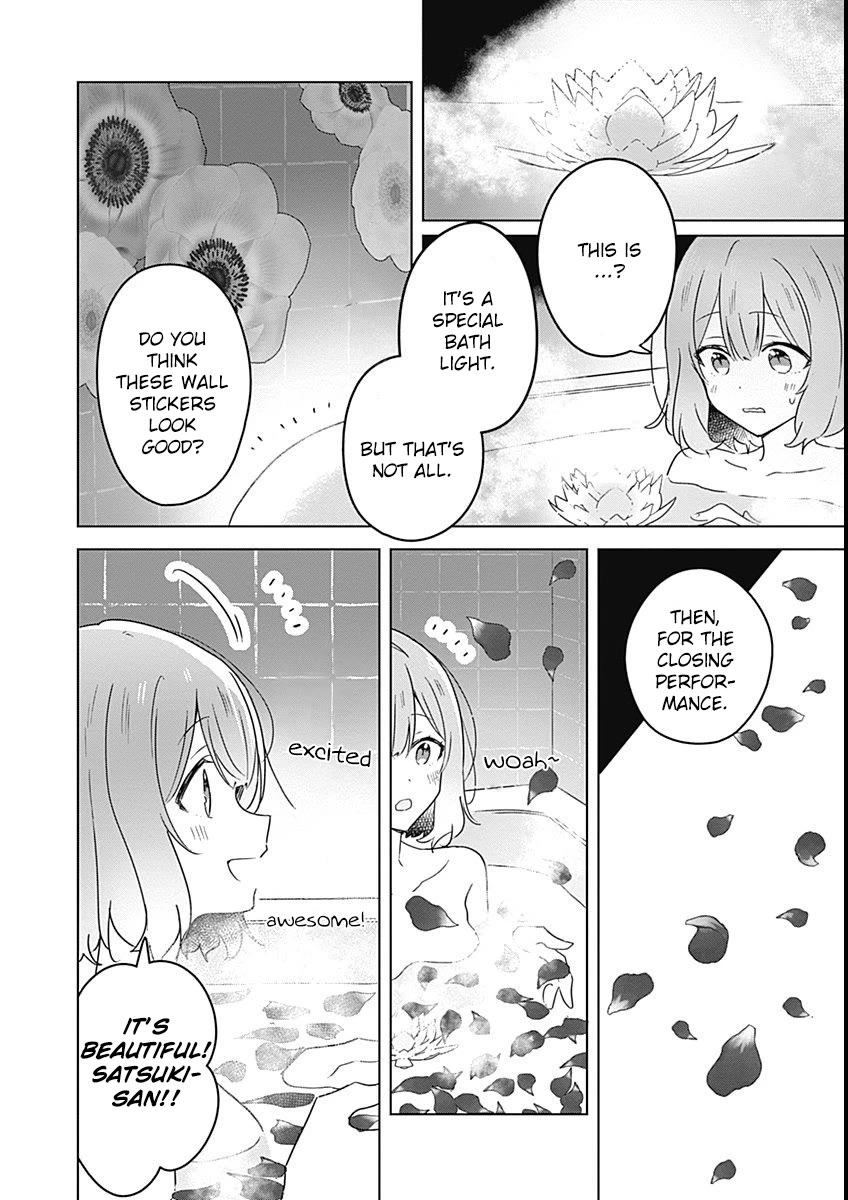 Watashi Ga Koibito Ni Nareru Wake Naijan, Muri Muri! (Muri Janakatta!?) chapter 25 page 12