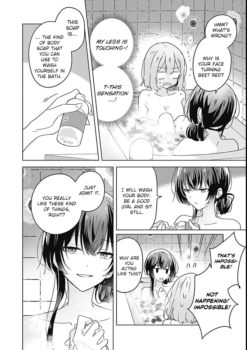 Watashi Ga Koibito Ni Nareru Wake Naijan, Muri Muri! (Muri Janakatta!?) chapter 25 page 16