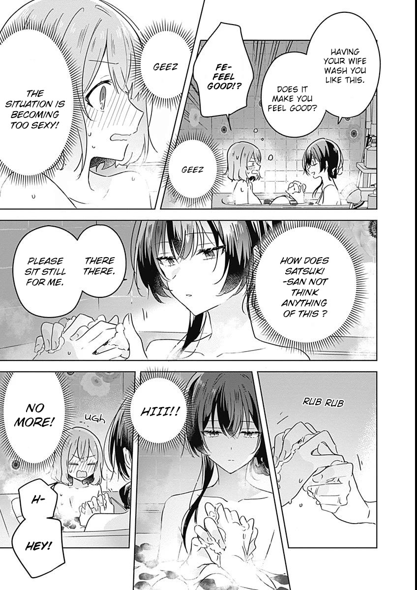 Watashi Ga Koibito Ni Nareru Wake Naijan, Muri Muri! (Muri Janakatta!?) chapter 25 page 17