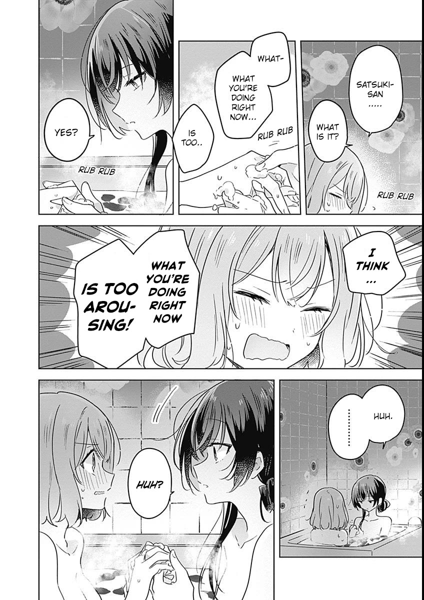 Watashi Ga Koibito Ni Nareru Wake Naijan, Muri Muri! (Muri Janakatta!?) chapter 25 page 18