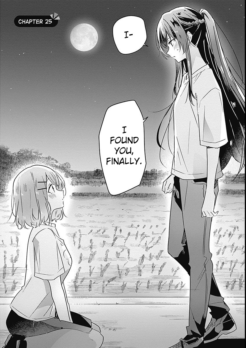 Watashi Ga Koibito Ni Nareru Wake Naijan, Muri Muri! (Muri Janakatta!?) chapter 25 page 2