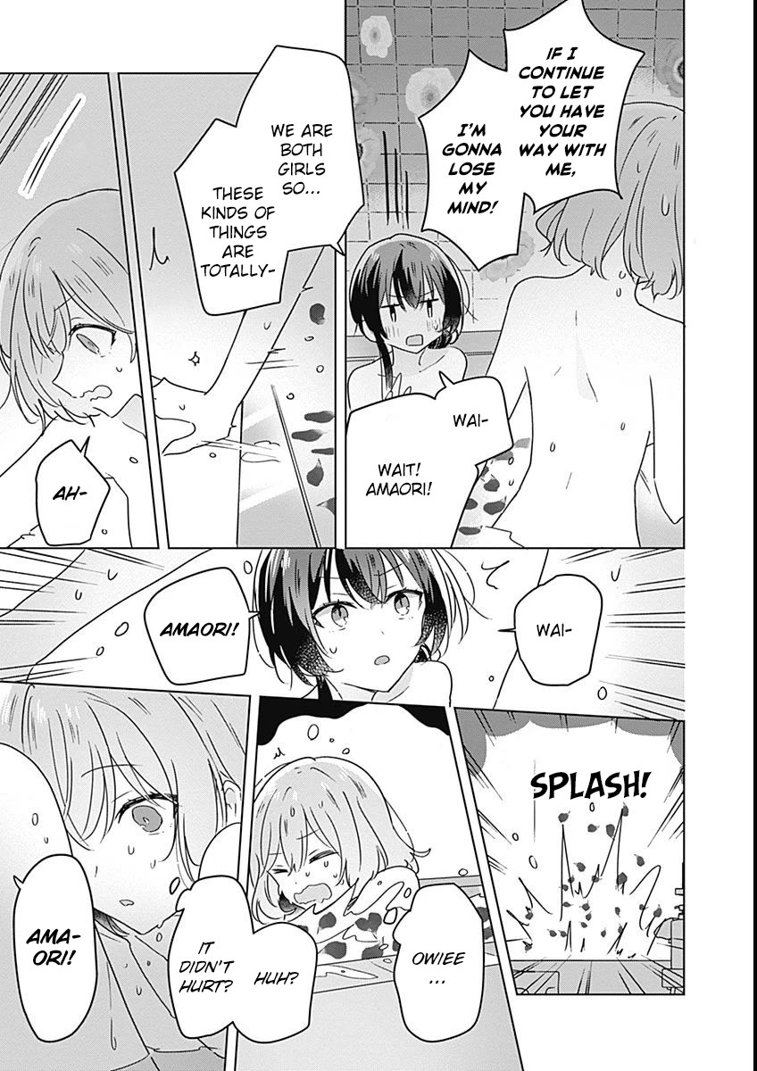 Watashi Ga Koibito Ni Nareru Wake Naijan, Muri Muri! (Muri Janakatta!?) chapter 25 page 21