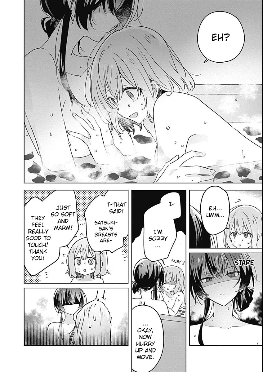 Watashi Ga Koibito Ni Nareru Wake Naijan, Muri Muri! (Muri Janakatta!?) chapter 25 page 22