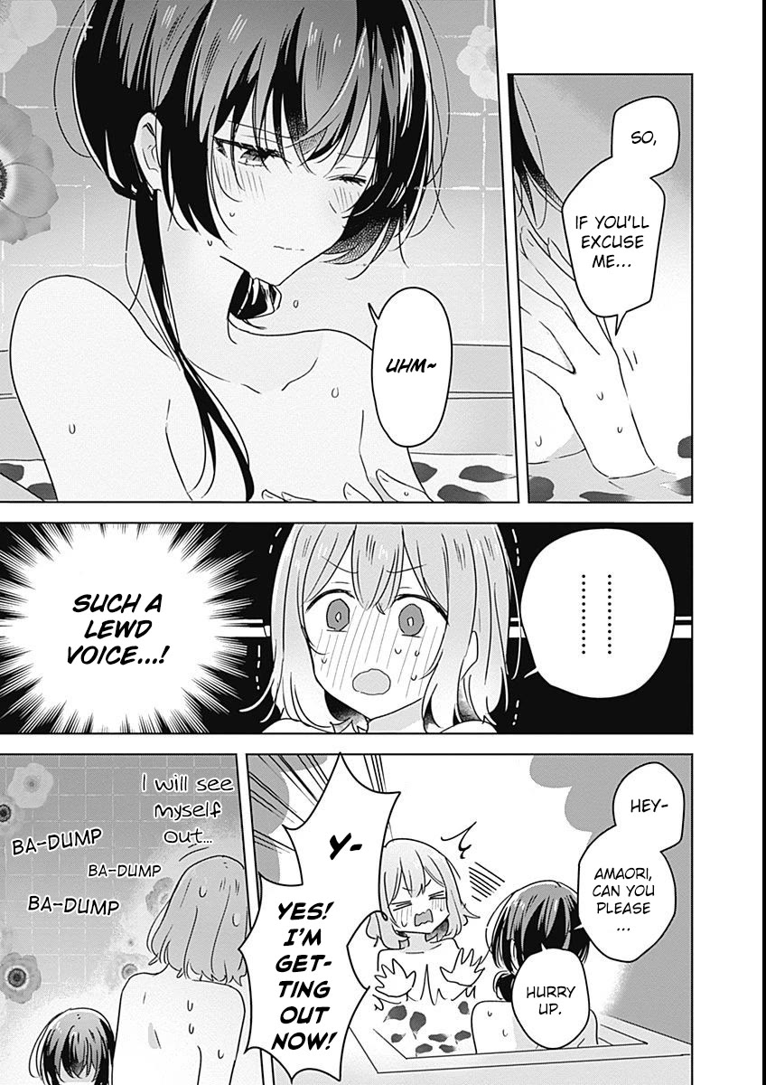 Watashi Ga Koibito Ni Nareru Wake Naijan, Muri Muri! (Muri Janakatta!?) chapter 25 page 23