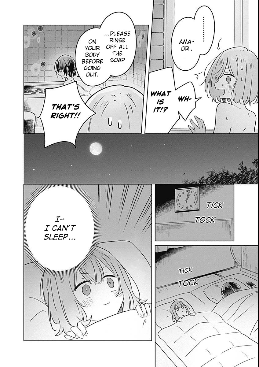 Watashi Ga Koibito Ni Nareru Wake Naijan, Muri Muri! (Muri Janakatta!?) chapter 25 page 24