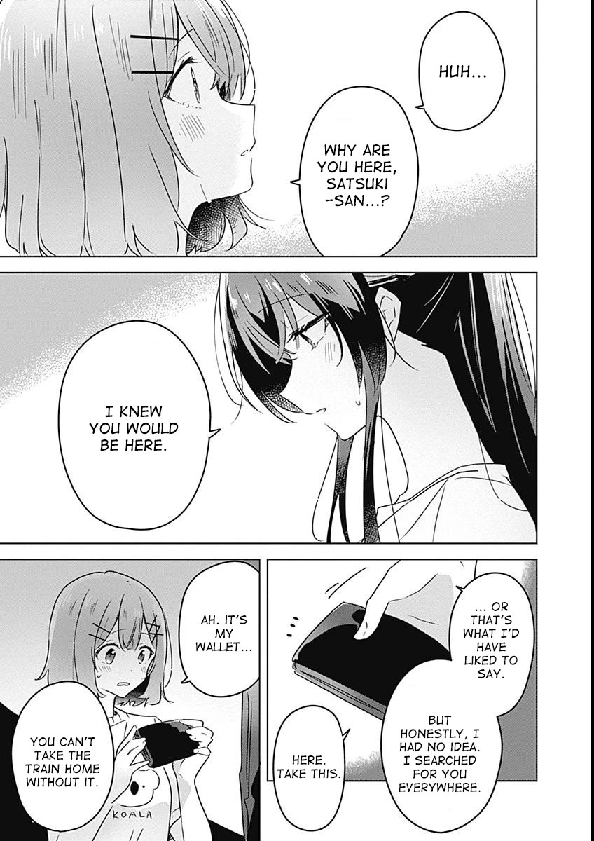 Watashi Ga Koibito Ni Nareru Wake Naijan, Muri Muri! (Muri Janakatta!?) chapter 25 page 3