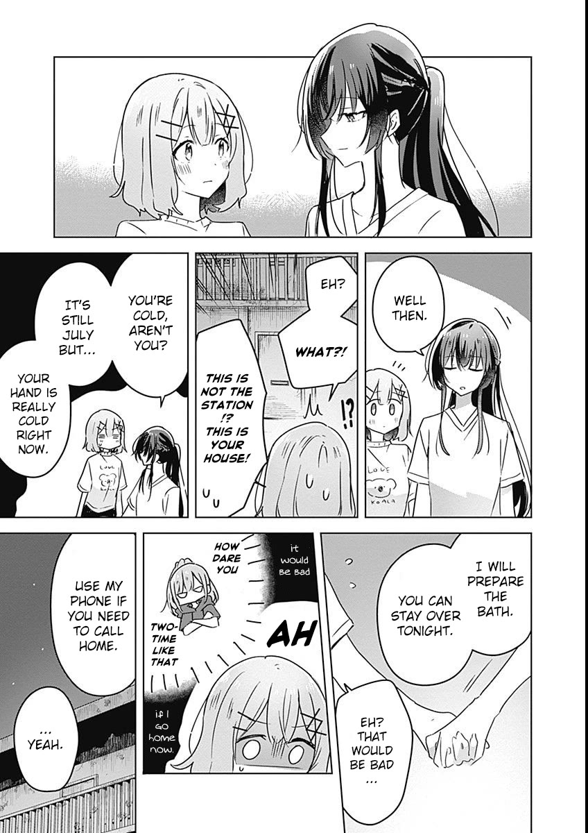 Watashi Ga Koibito Ni Nareru Wake Naijan, Muri Muri! (Muri Janakatta!?) chapter 25 page 7