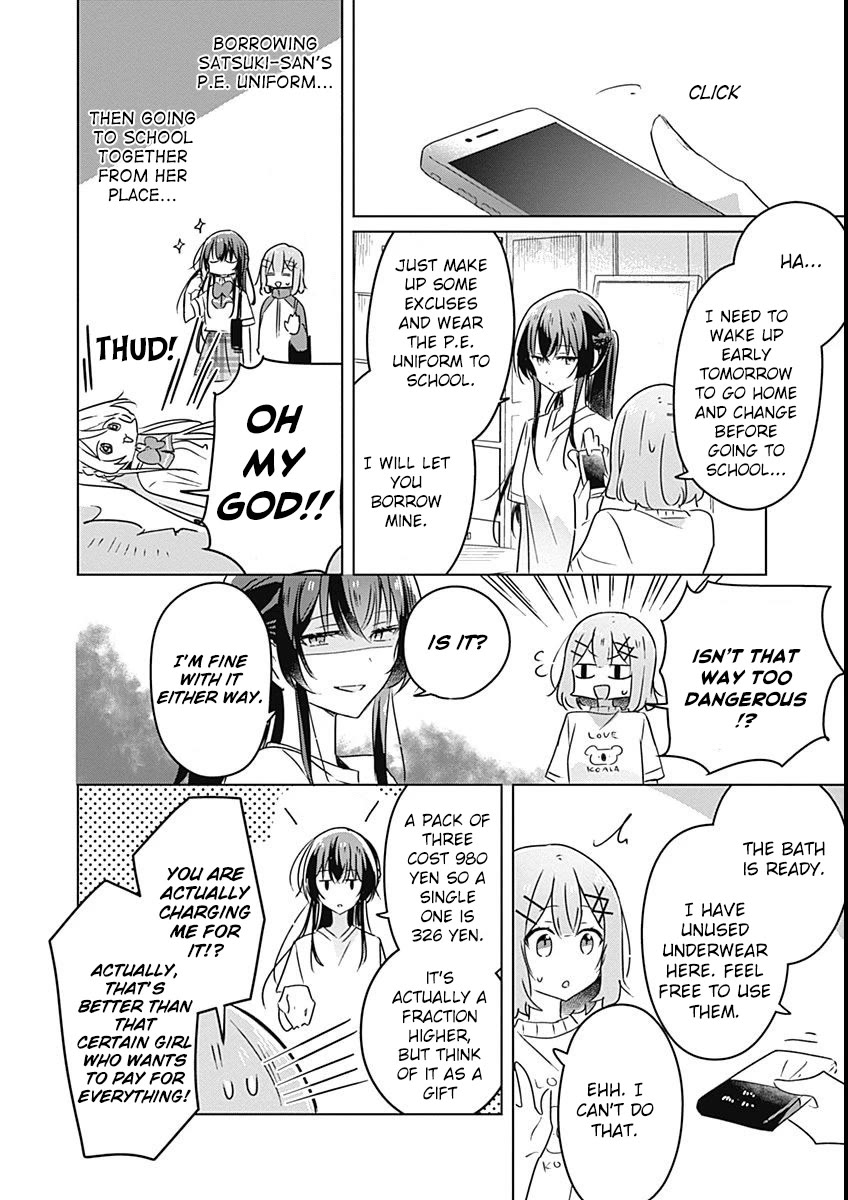 Watashi Ga Koibito Ni Nareru Wake Naijan, Muri Muri! (Muri Janakatta!?) chapter 25 page 8