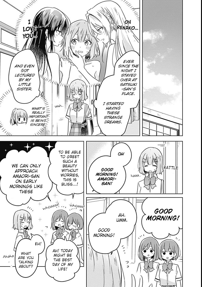 Watashi Ga Koibito Ni Nareru Wake Naijan, Muri Muri! (Muri Janakatta!?) chapter 26 page 11