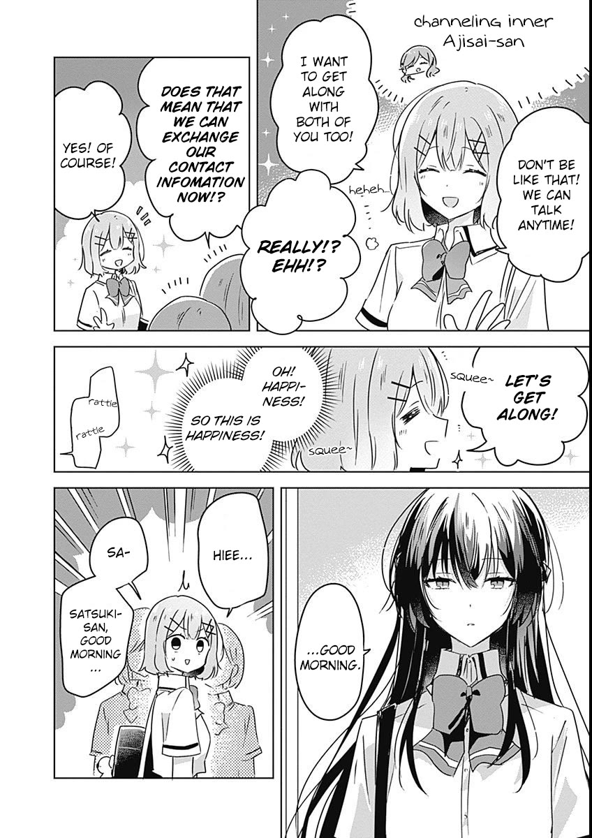 Watashi Ga Koibito Ni Nareru Wake Naijan, Muri Muri! (Muri Janakatta!?) chapter 26 page 12