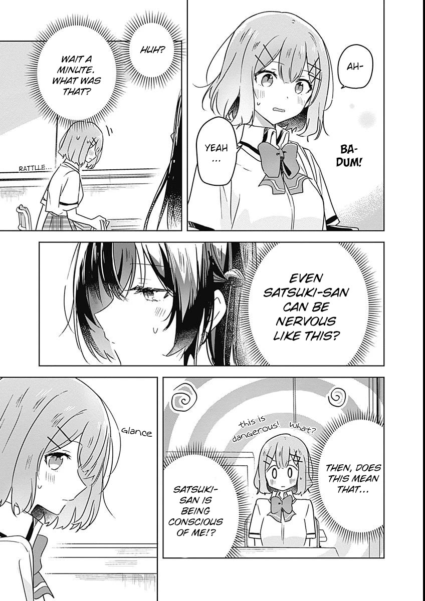 Watashi Ga Koibito Ni Nareru Wake Naijan, Muri Muri! (Muri Janakatta!?) chapter 26 page 15