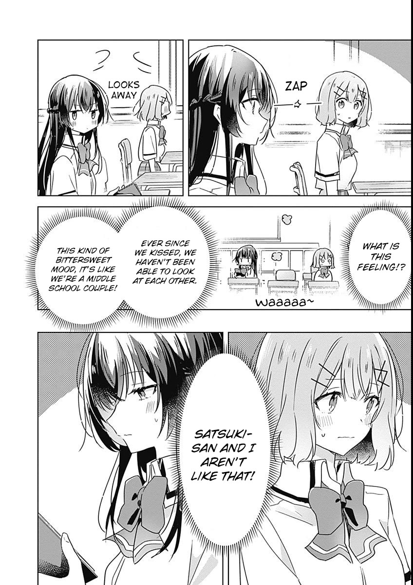 Watashi Ga Koibito Ni Nareru Wake Naijan, Muri Muri! (Muri Janakatta!?) chapter 26 page 16