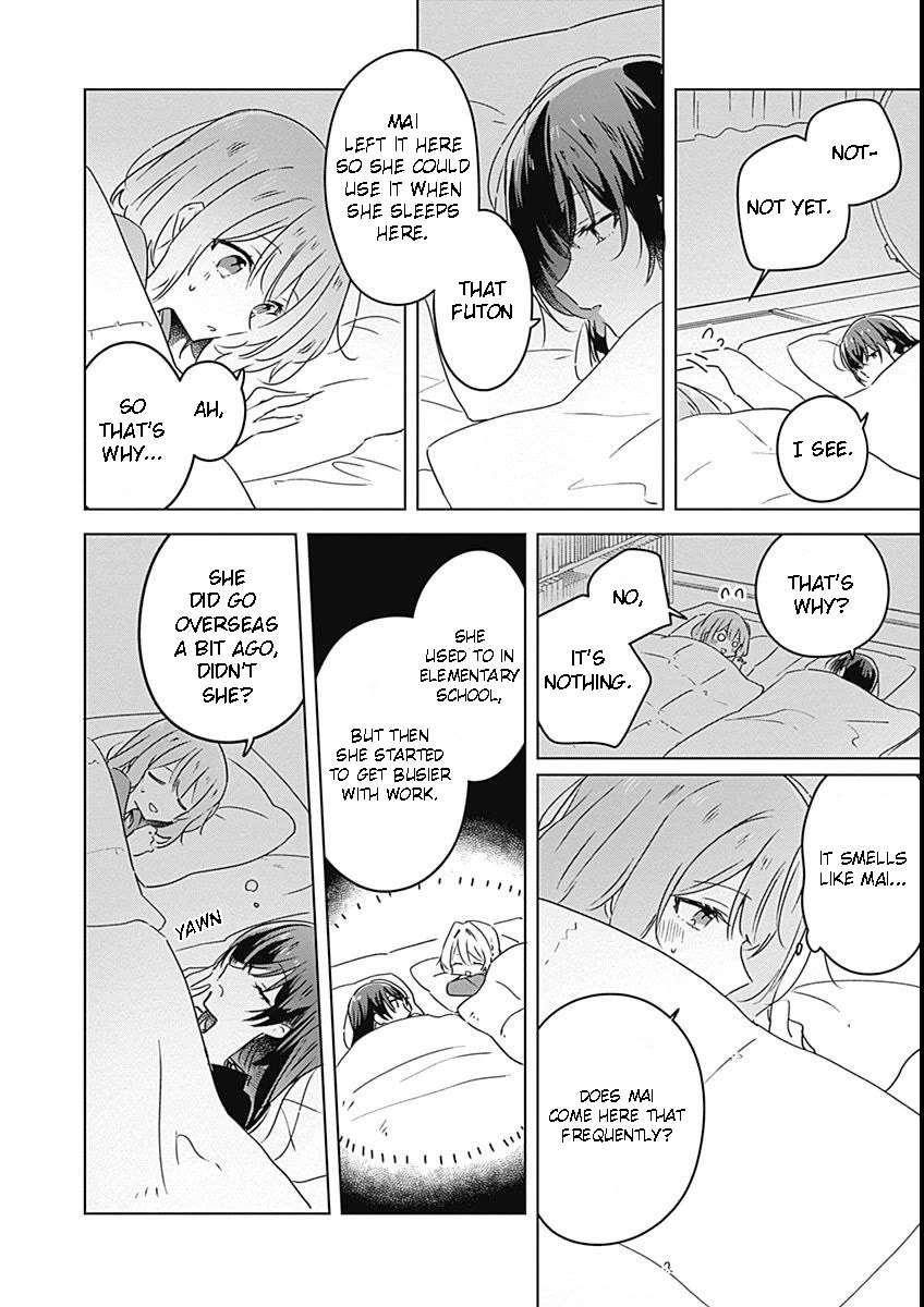 Watashi Ga Koibito Ni Nareru Wake Naijan, Muri Muri! (Muri Janakatta!?) chapter 26 page 2