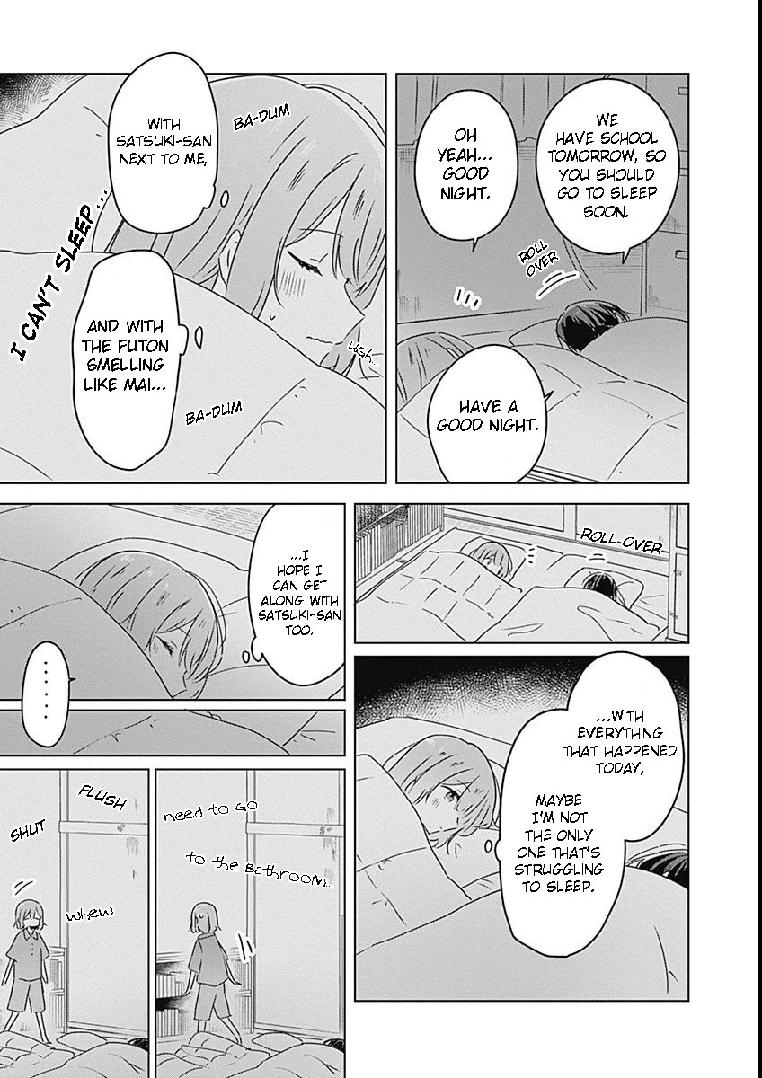 Watashi Ga Koibito Ni Nareru Wake Naijan, Muri Muri! (Muri Janakatta!?) chapter 26 page 3