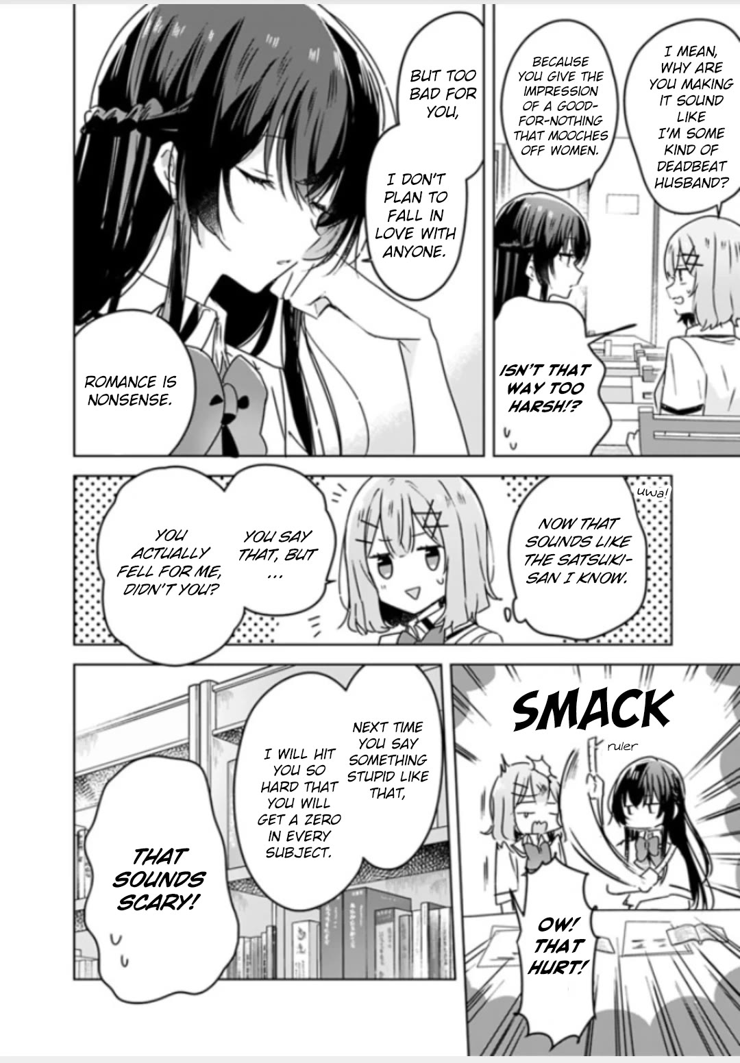 Watashi Ga Koibito Ni Nareru Wake Naijan, Muri Muri! (Muri Janakatta!?) chapter 27 page 12