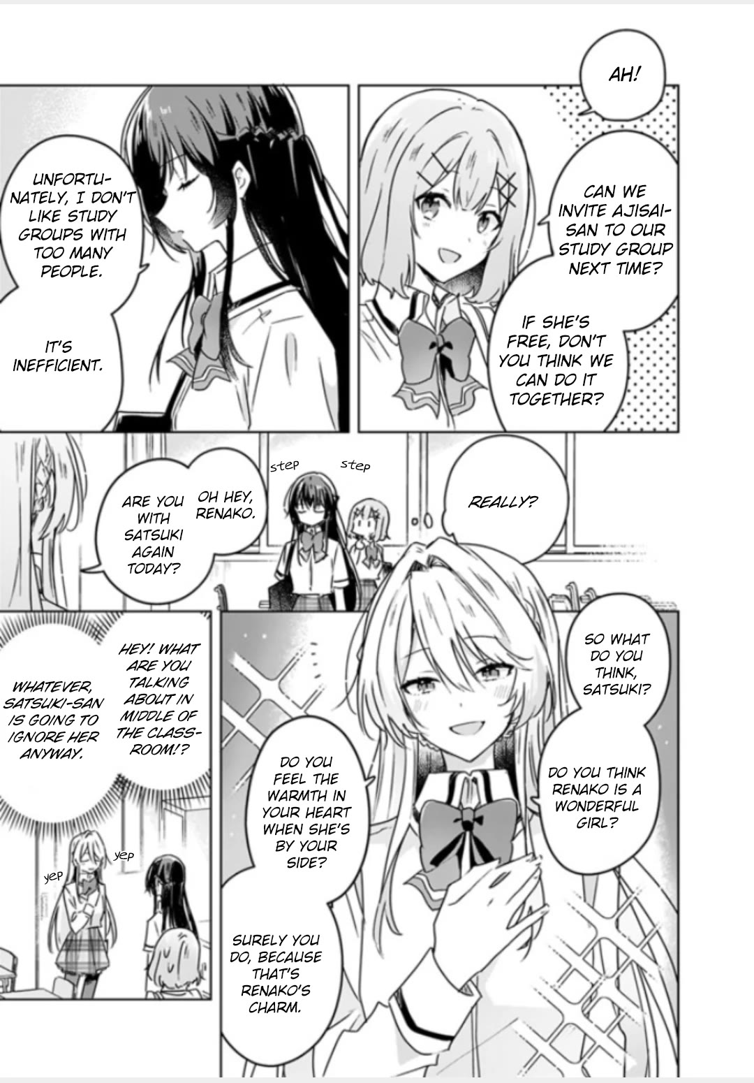 Watashi Ga Koibito Ni Nareru Wake Naijan, Muri Muri! (Muri Janakatta!?) chapter 27 page 7