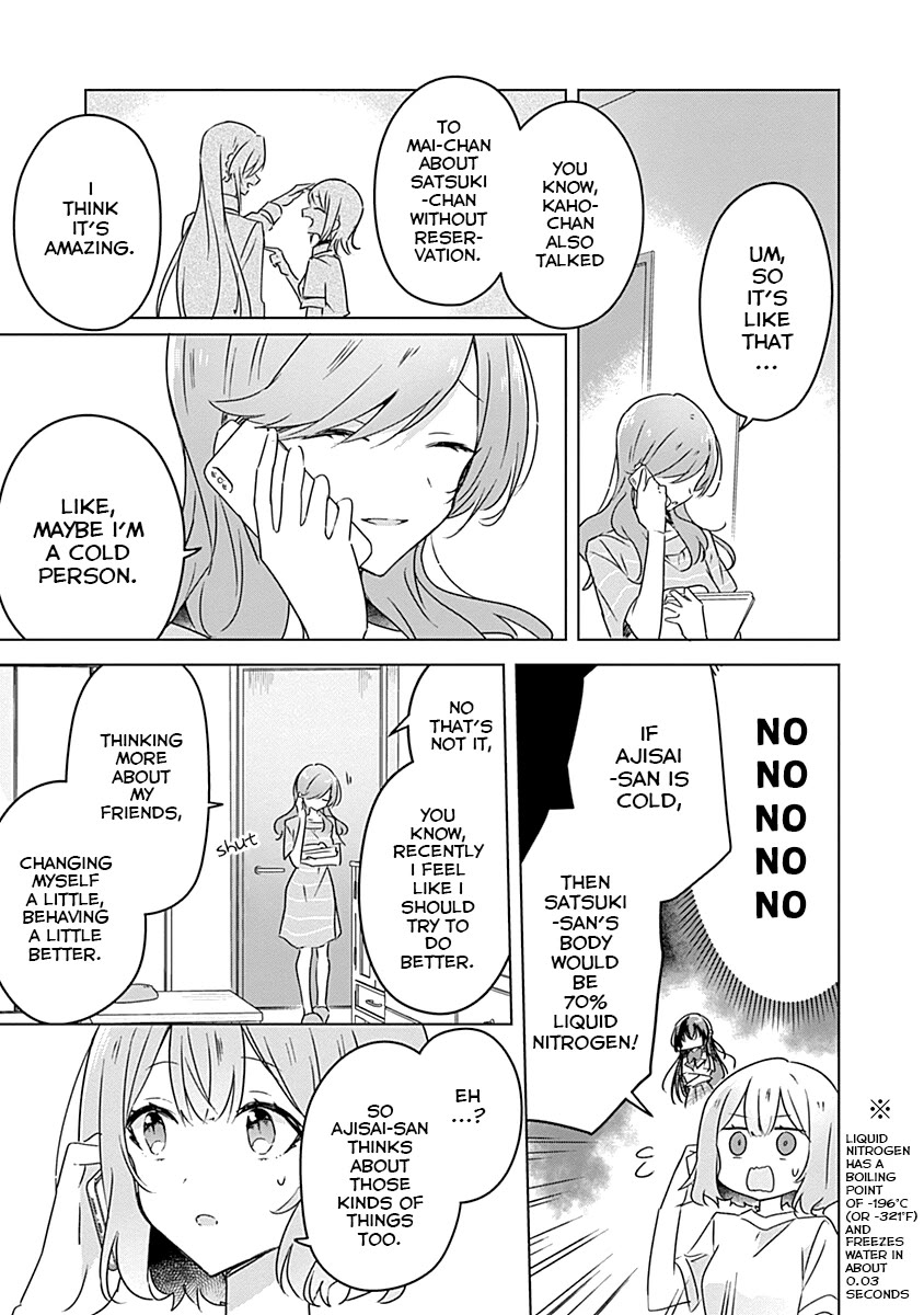 Watashi Ga Koibito Ni Nareru Wake Naijan, Muri Muri! (Muri Janakatta!?) chapter 28 page 11