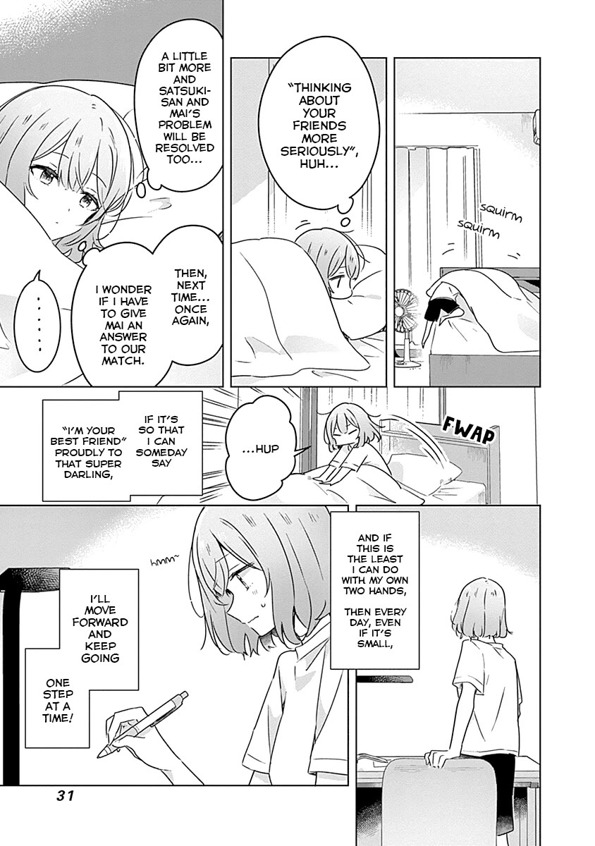 Watashi Ga Koibito Ni Nareru Wake Naijan, Muri Muri! (Muri Janakatta!?) chapter 28 page 15