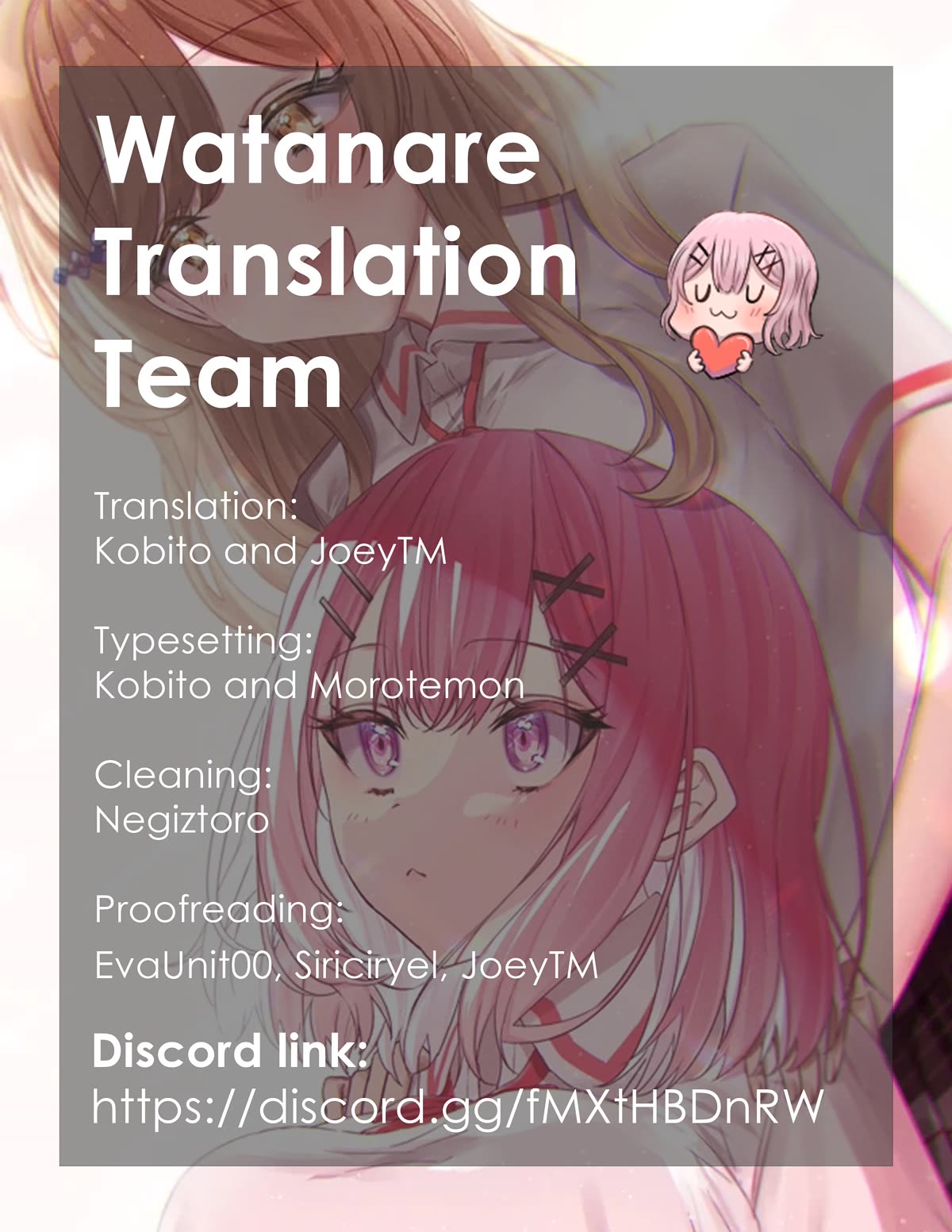 Watashi Ga Koibito Ni Nareru Wake Naijan, Muri Muri! (Muri Janakatta!?) chapter 28 page 17