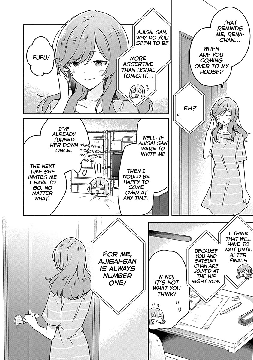 Watashi Ga Koibito Ni Nareru Wake Naijan, Muri Muri! (Muri Janakatta!?) chapter 28 page 8