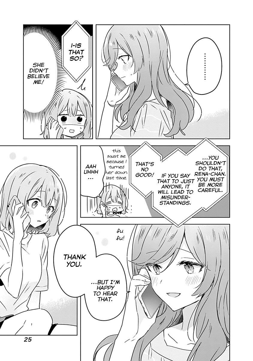 Watashi Ga Koibito Ni Nareru Wake Naijan, Muri Muri! (Muri Janakatta!?) chapter 28 page 9