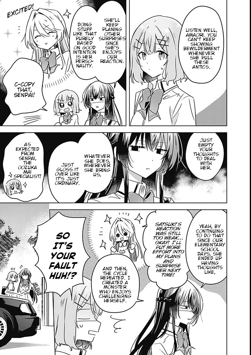 Watashi Ga Koibito Ni Nareru Wake Naijan, Muri Muri! (Muri Janakatta!?) chapter 29 page 11