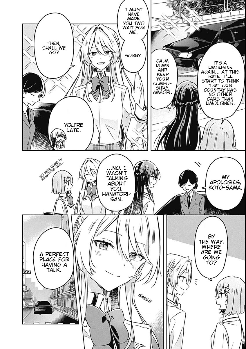 Watashi Ga Koibito Ni Nareru Wake Naijan, Muri Muri! (Muri Janakatta!?) chapter 29 page 12