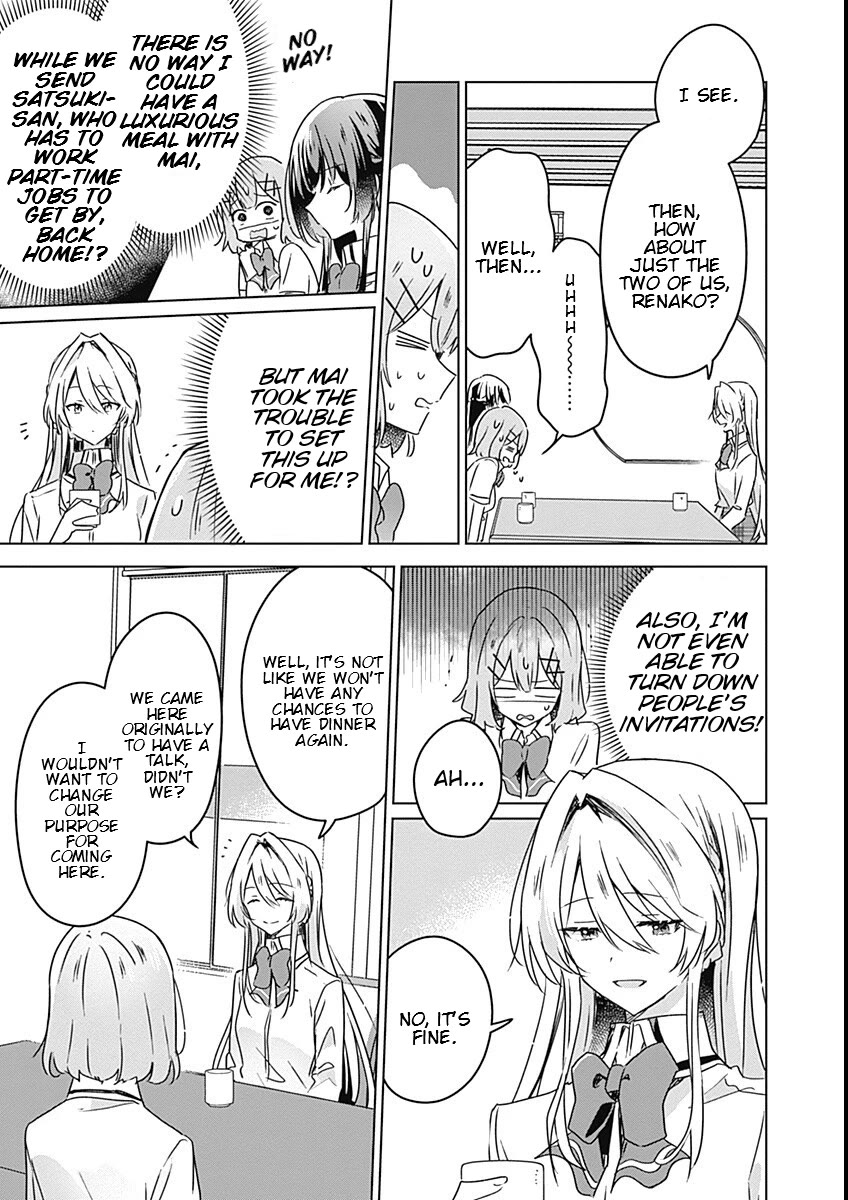 Watashi Ga Koibito Ni Nareru Wake Naijan, Muri Muri! (Muri Janakatta!?) chapter 29 page 15