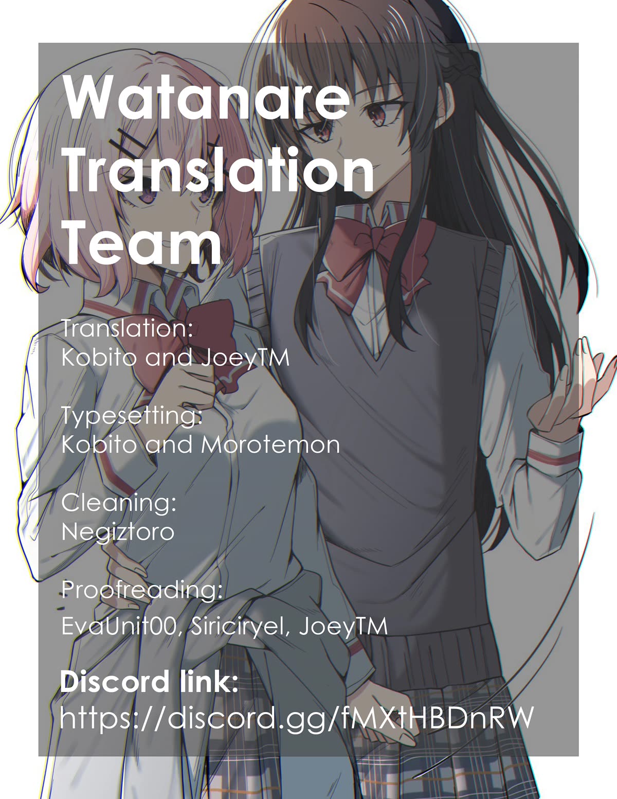 Watashi Ga Koibito Ni Nareru Wake Naijan, Muri Muri! (Muri Janakatta!?) chapter 29 page 17