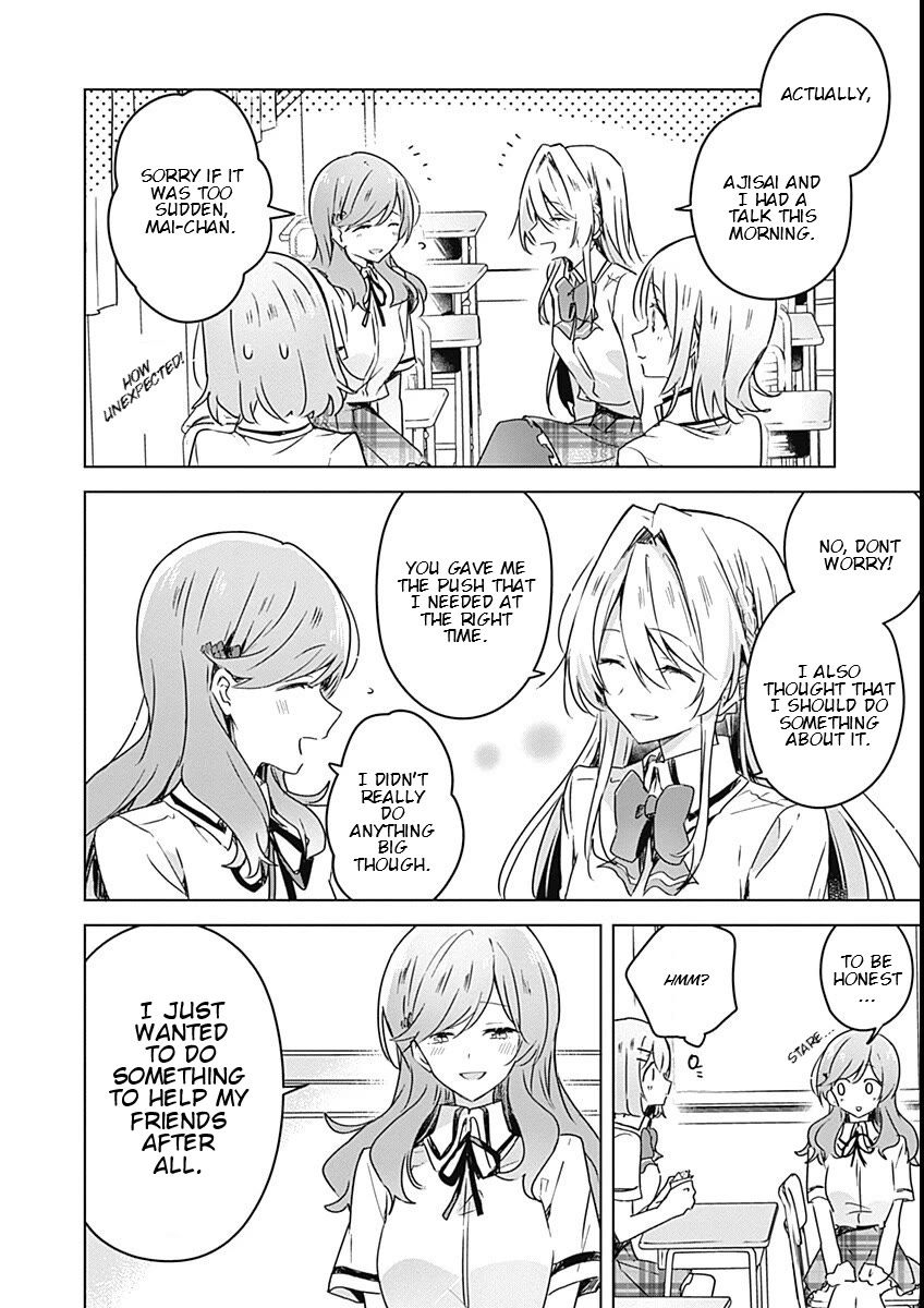 Watashi Ga Koibito Ni Nareru Wake Naijan, Muri Muri! (Muri Janakatta!?) chapter 29 page 2