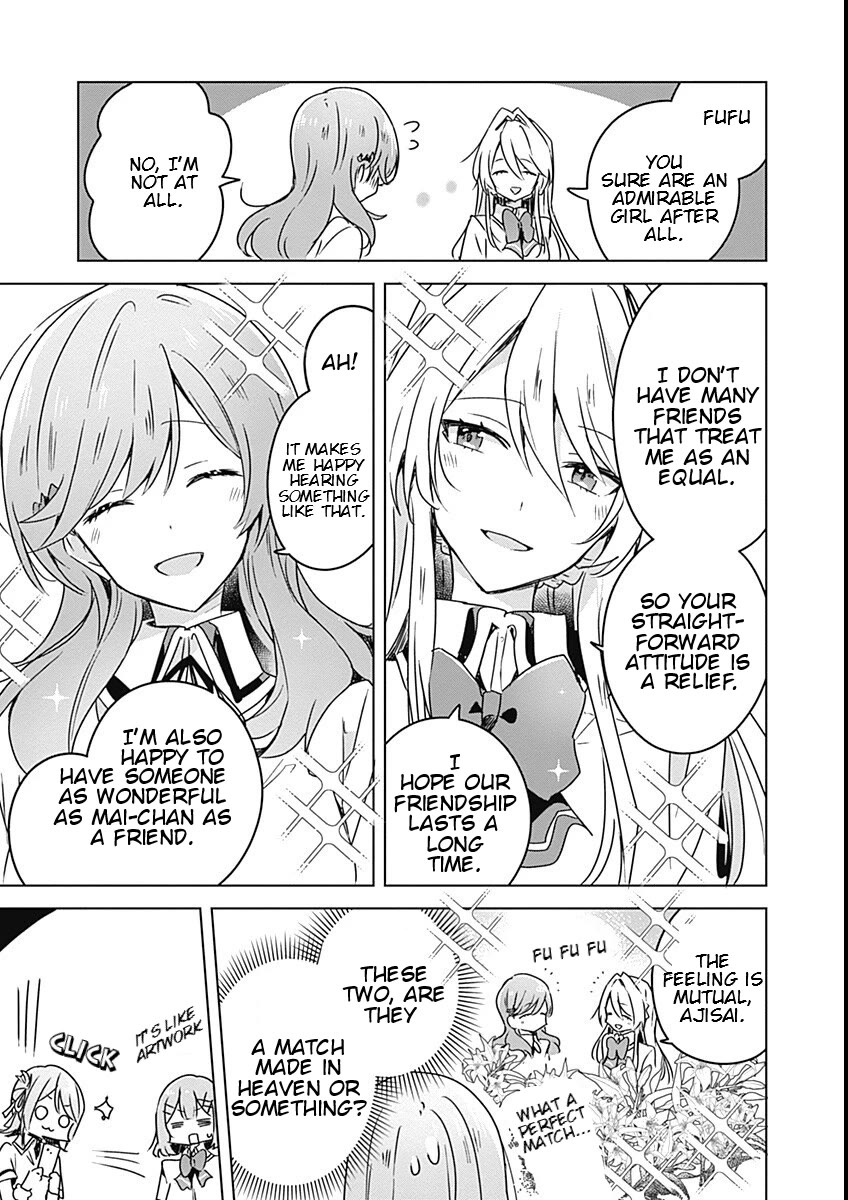 Watashi Ga Koibito Ni Nareru Wake Naijan, Muri Muri! (Muri Janakatta!?) chapter 29 page 3