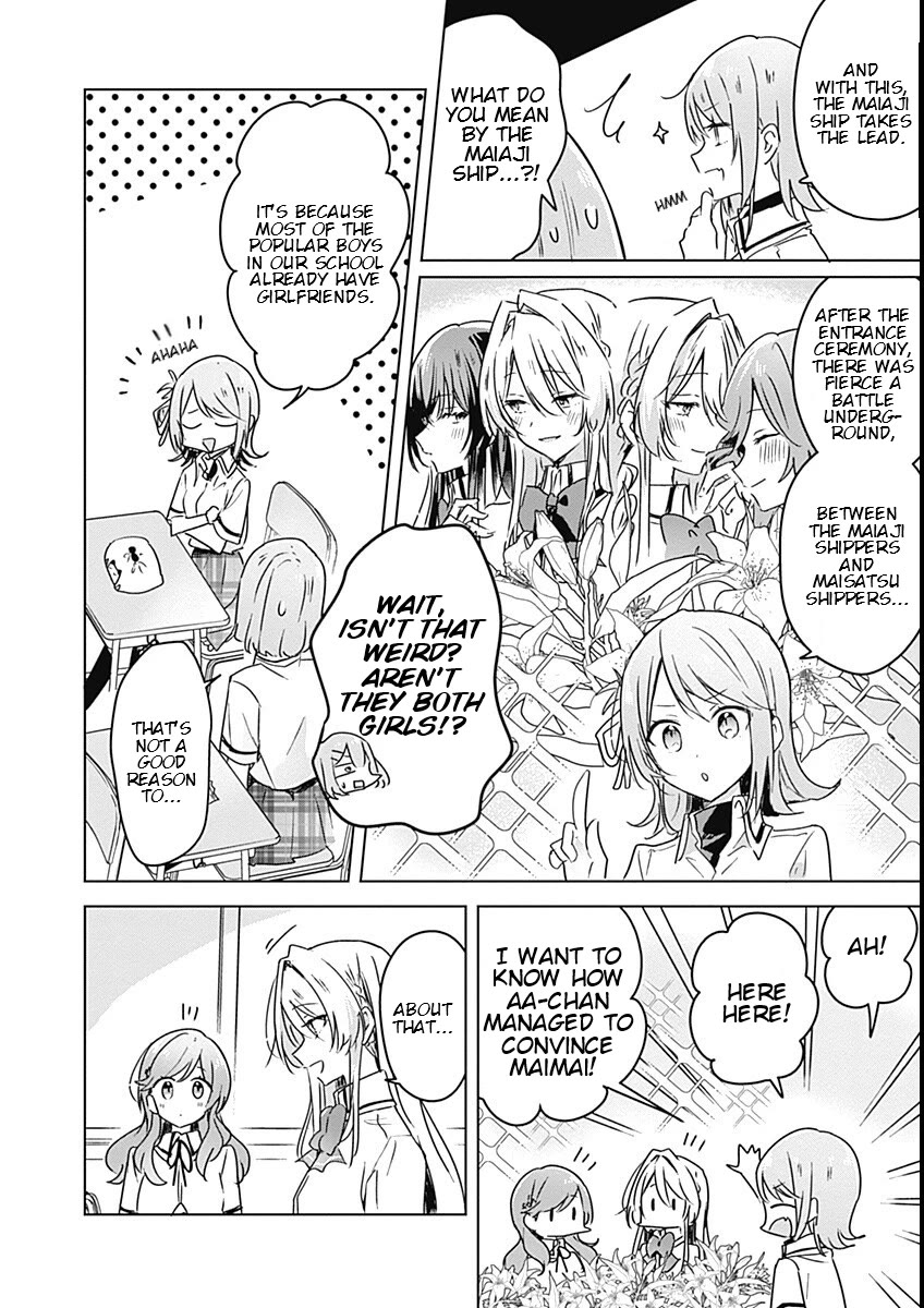 Watashi Ga Koibito Ni Nareru Wake Naijan, Muri Muri! (Muri Janakatta!?) chapter 29 page 4