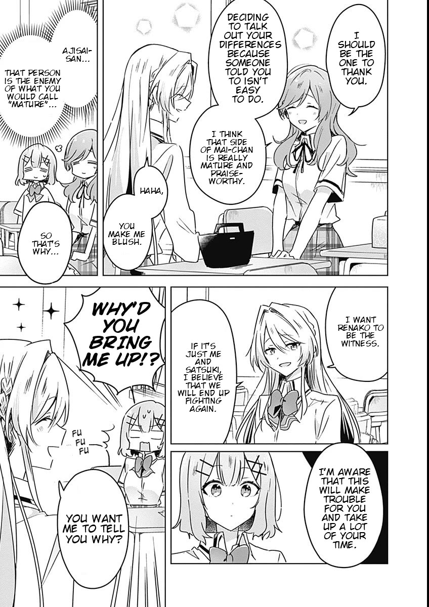 Watashi Ga Koibito Ni Nareru Wake Naijan, Muri Muri! (Muri Janakatta!?) chapter 29 page 7