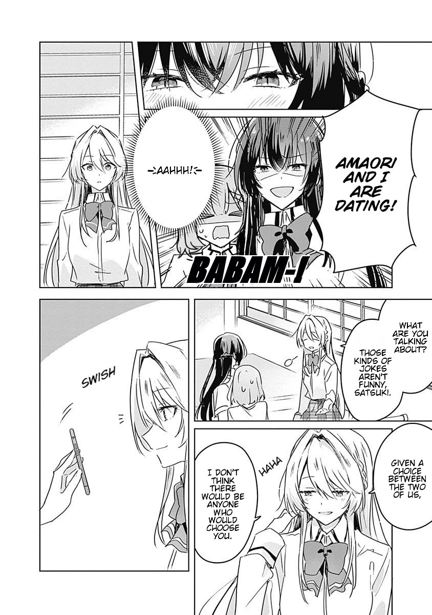 Watashi Ga Koibito Ni Nareru Wake Naijan, Muri Muri! (Muri Janakatta!?) chapter 30 page 10