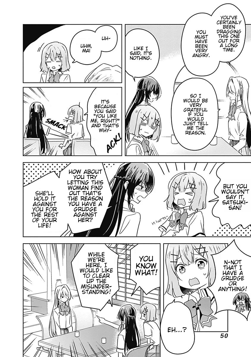 Watashi Ga Koibito Ni Nareru Wake Naijan, Muri Muri! (Muri Janakatta!?) chapter 30 page 2