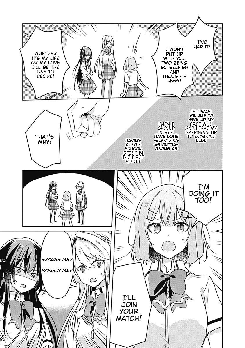 Watashi Ga Koibito Ni Nareru Wake Naijan, Muri Muri! (Muri Janakatta!?) chapter 30 page 21