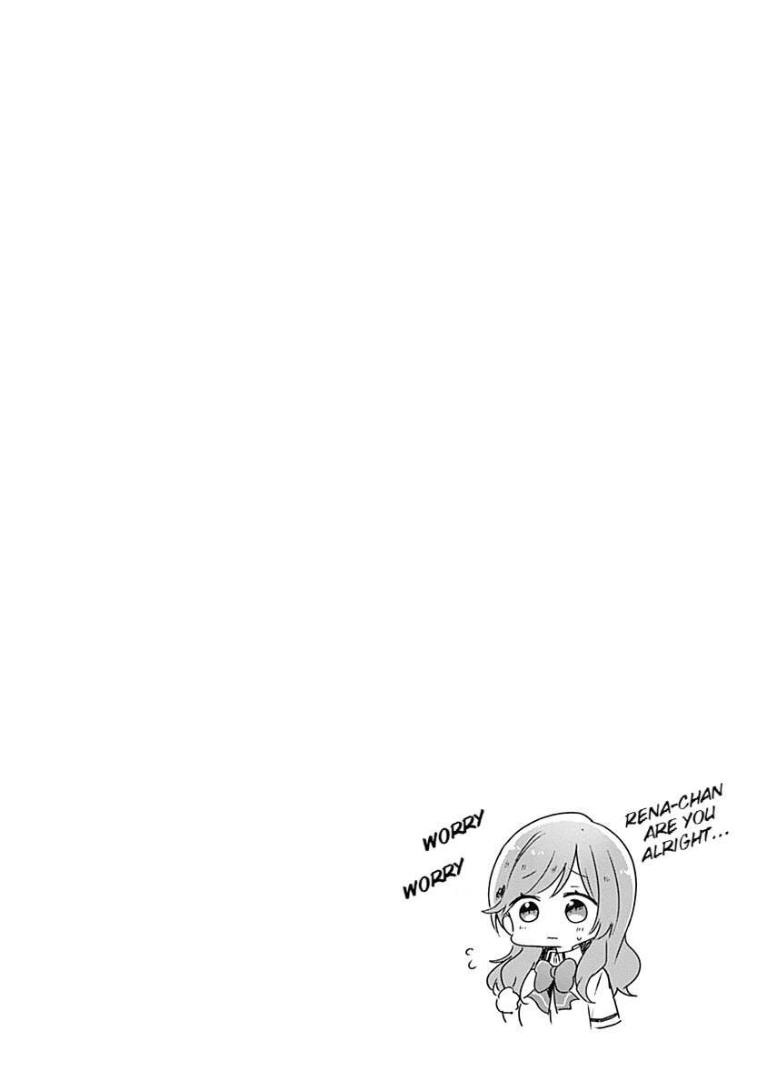 Watashi Ga Koibito Ni Nareru Wake Naijan, Muri Muri! (Muri Janakatta!?) chapter 30 page 22