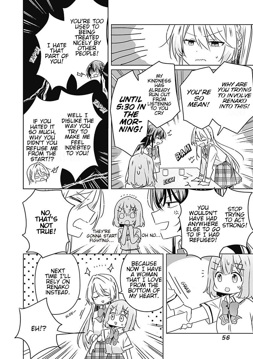 Watashi Ga Koibito Ni Nareru Wake Naijan, Muri Muri! (Muri Janakatta!?) chapter 30 page 8