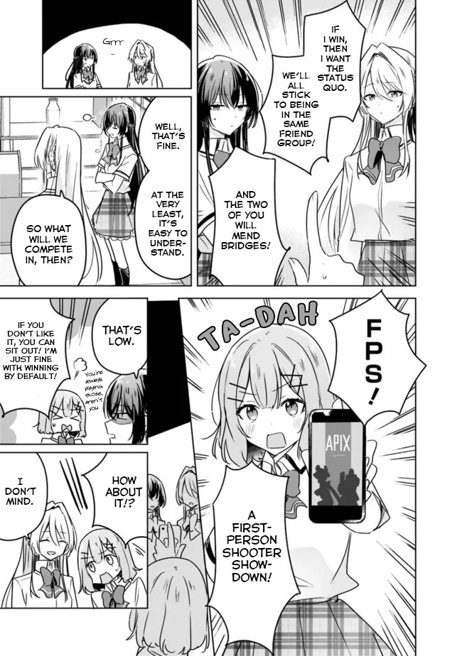 Watashi Ga Koibito Ni Nareru Wake Naijan, Muri Muri! (Muri Janakatta!?) chapter 31 page 3