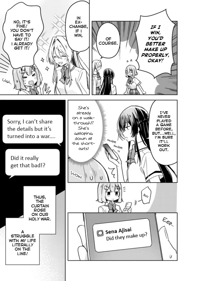 Watashi Ga Koibito Ni Nareru Wake Naijan, Muri Muri! (Muri Janakatta!?) chapter 31 page 5